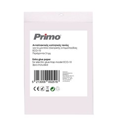 Ανταλλακτικό Αυτοκόλλητο 3τμχ Για Εντομοκτόνο PRIMO ECO-10 