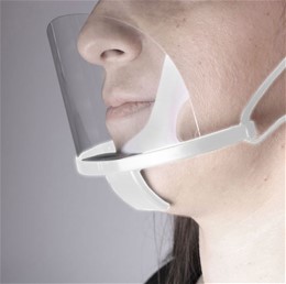 Διάφανη πλαστική προστατευτική μάσκα προσώπου πολλαπλών χρήσεων, σε λευκό χρώμα OEM