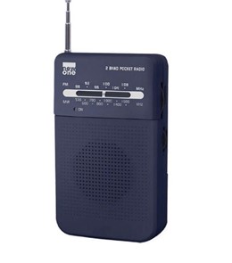 Ραδιόφωνο NEWONE R206 Μπαταρίας Αναλογικό